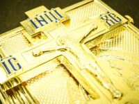 График несения послушаний в храме магистрантами и аспирантами