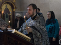 Пассия в Неделю 4-ю Великого поста