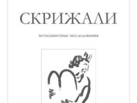 на новость 2