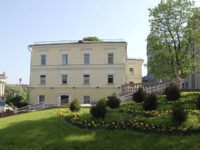 Минская духовная академия приглашает принять участие в научно-практической