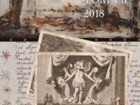 FB_IMG_1549625432514