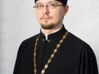 Иерей Дмитрий Нецветаев