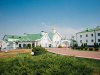 minsk theological academy