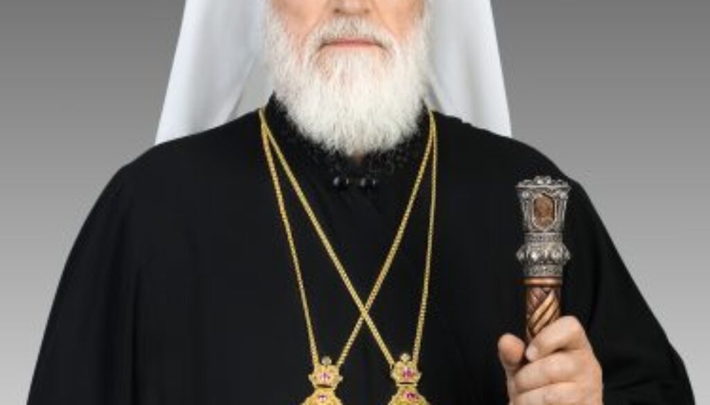 митрополит Павел экзарх