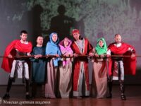 Teatr_studiya_Pod_kupolami_pri_MinDAbig