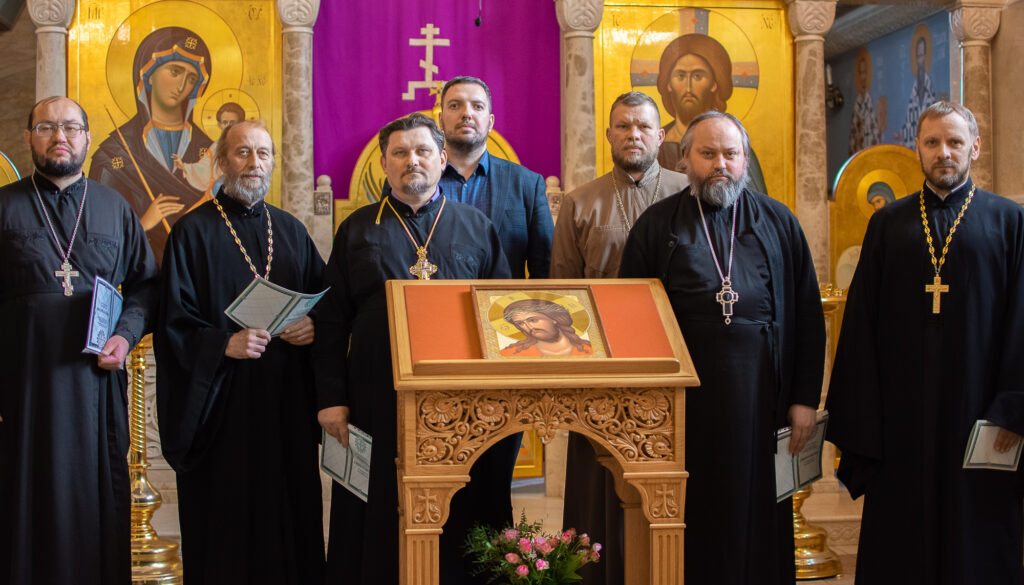 Очередная группа священнослужителей завершила повышение квалификации на базе Академии