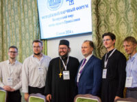 Представители Академии участвовали в молодёжном научном форуме «Белорусский мир: взгляд науки и Православия»