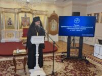 photo_2024-11-25_12-29-15