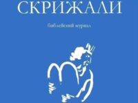 photo_2024-12-09_15-08-411