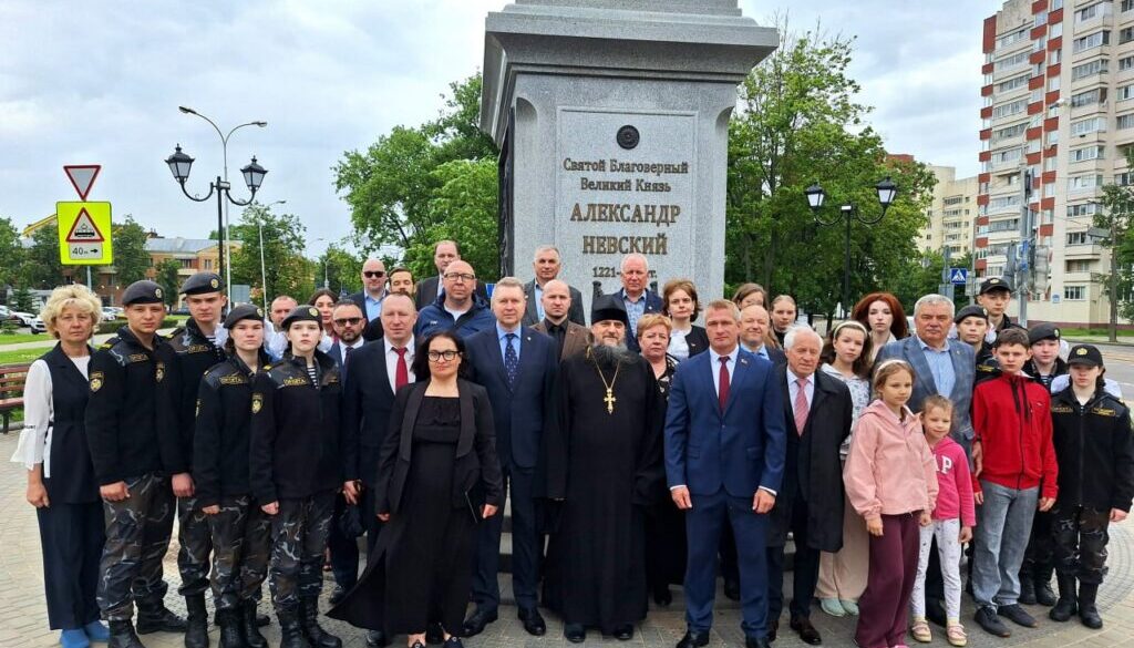 photo_2025-06-14_13-05-40