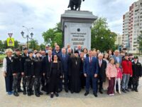 photo_2025-06-14_13-05-40