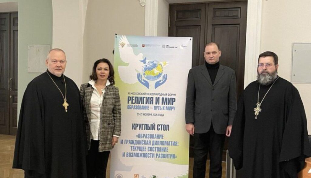 photo_8_2025-11-24_21-51-02