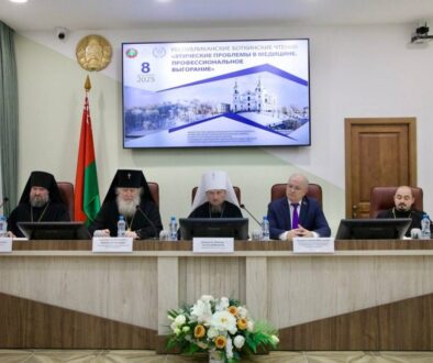 botkinskie_chteniya_12