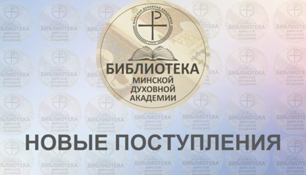 risunok1-1-990x500-1-1024x585