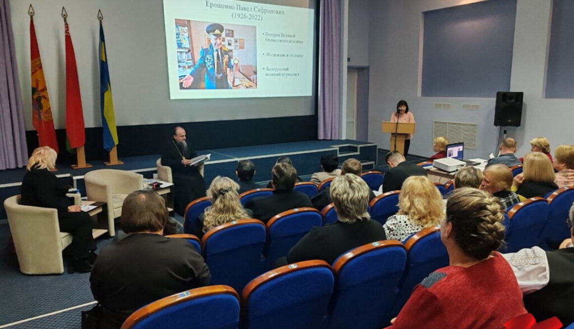 photo_16_2026-03-24_16-07-35