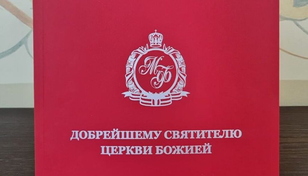 photo_2026-03-20_16-10-56-960x500