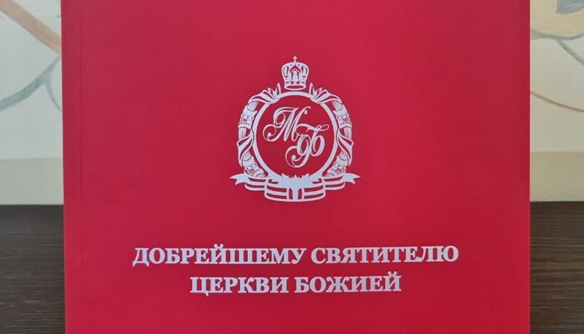 photo_2026-03-20_16-10-56-960x500