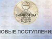 risunok1-1-990x500-1-1024x585-1