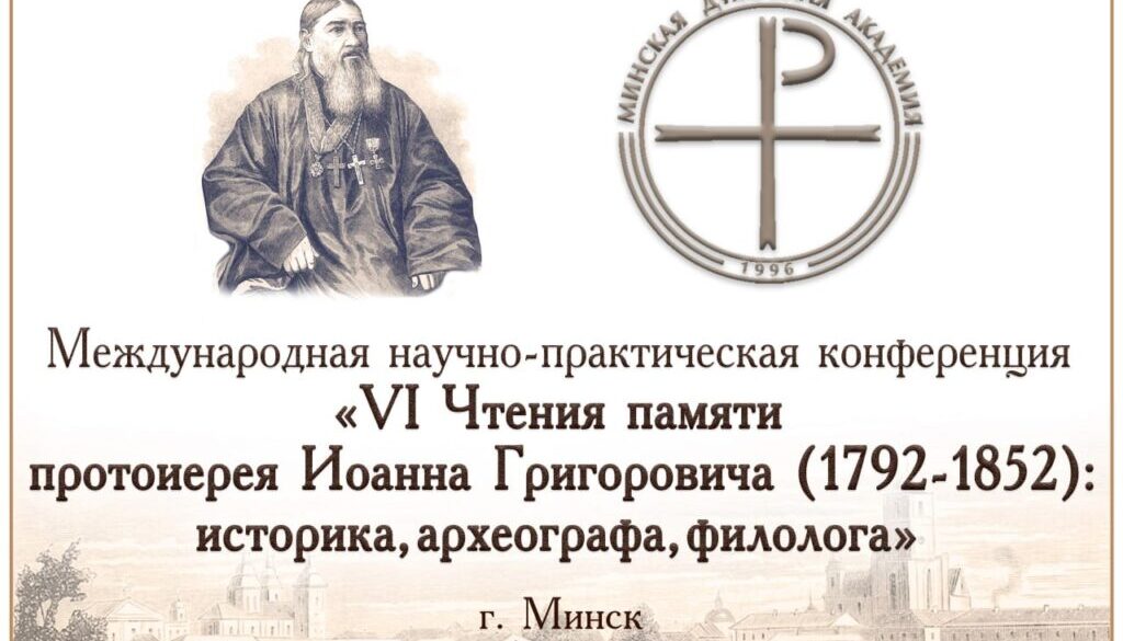 photo_2026-04-27_19-12-10