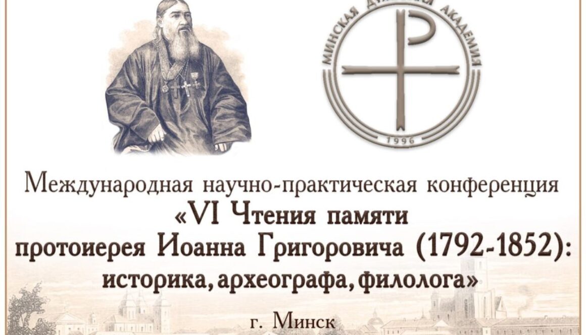 photo_2026-04-27_19-12-10