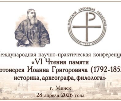 photo_2026-04-27_19-12-10