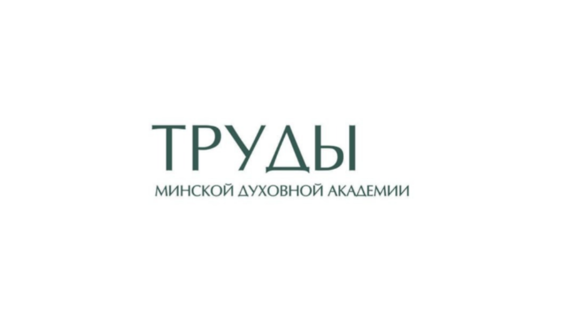 Снимок экрана (1)