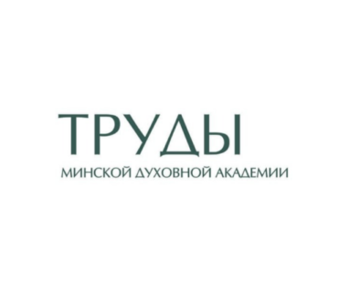 Снимок экрана (1)