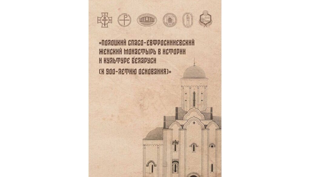 Обложка 2